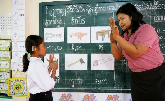 One school is dedicated to education for children with hearing impairments